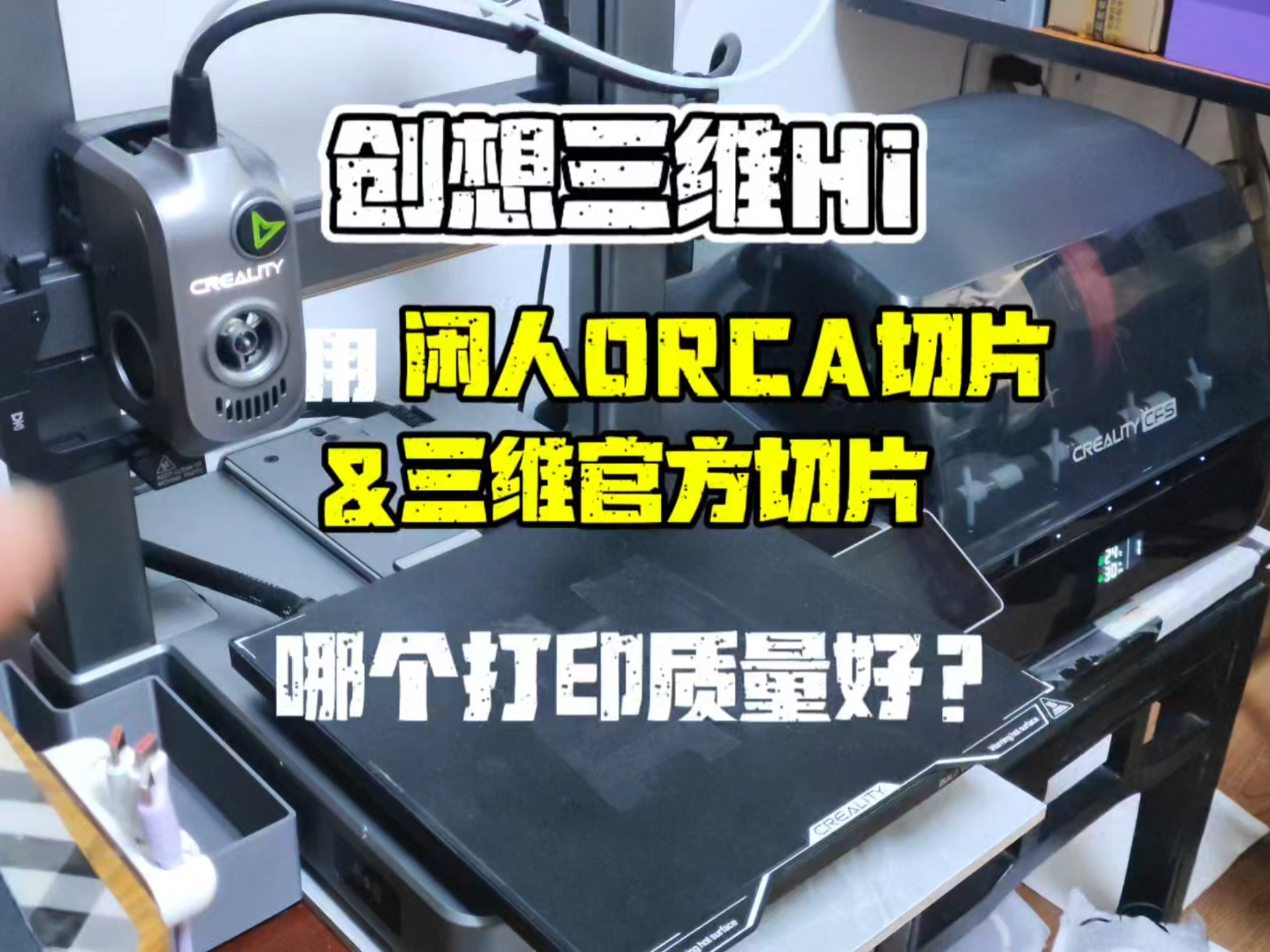 第354頁