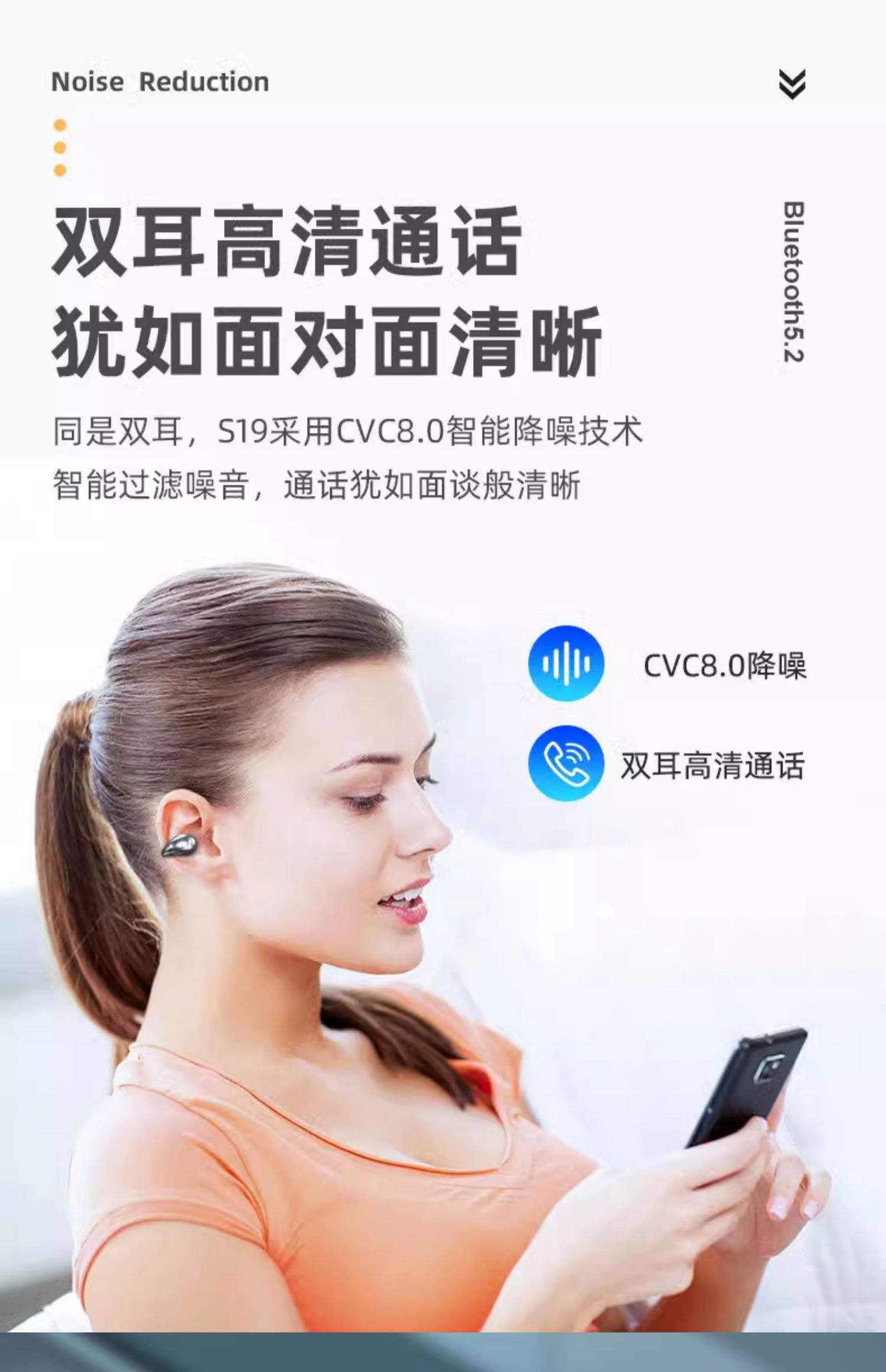 骨感耳機品牌排名,骨感耳機最好的品牌推薦頭條
