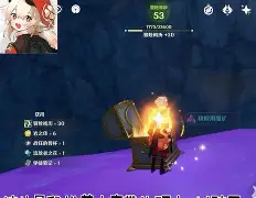 天芒星淵11層攻略,如何高效通關(guān)與資源分配?