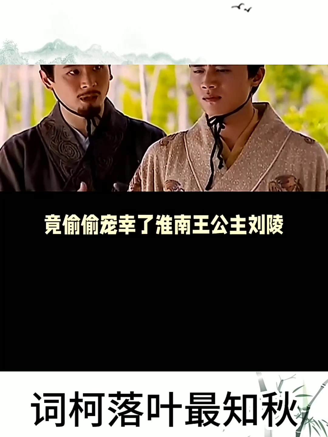 第416頁