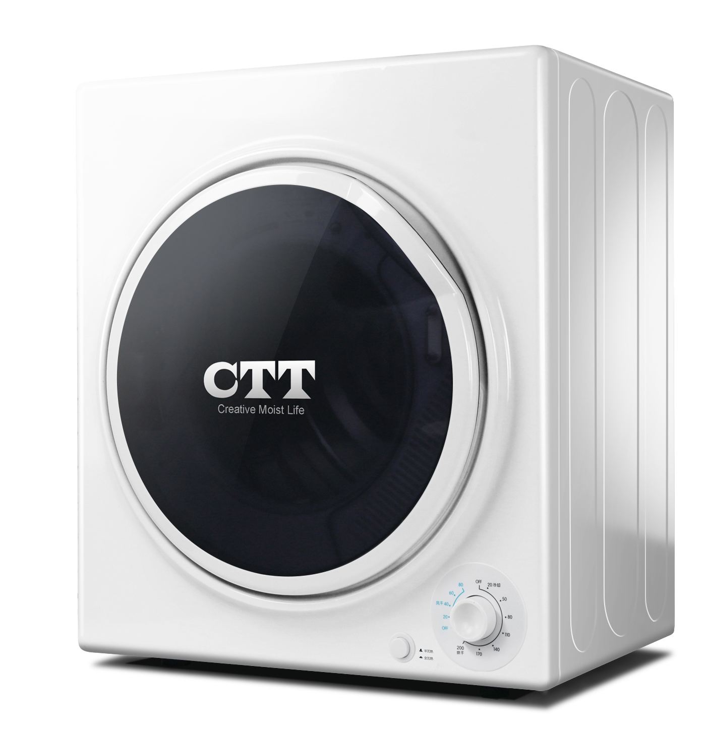 【CTT官網(wǎng)介紹】CTT烘干機(jī)CTT(中國)公司簡介