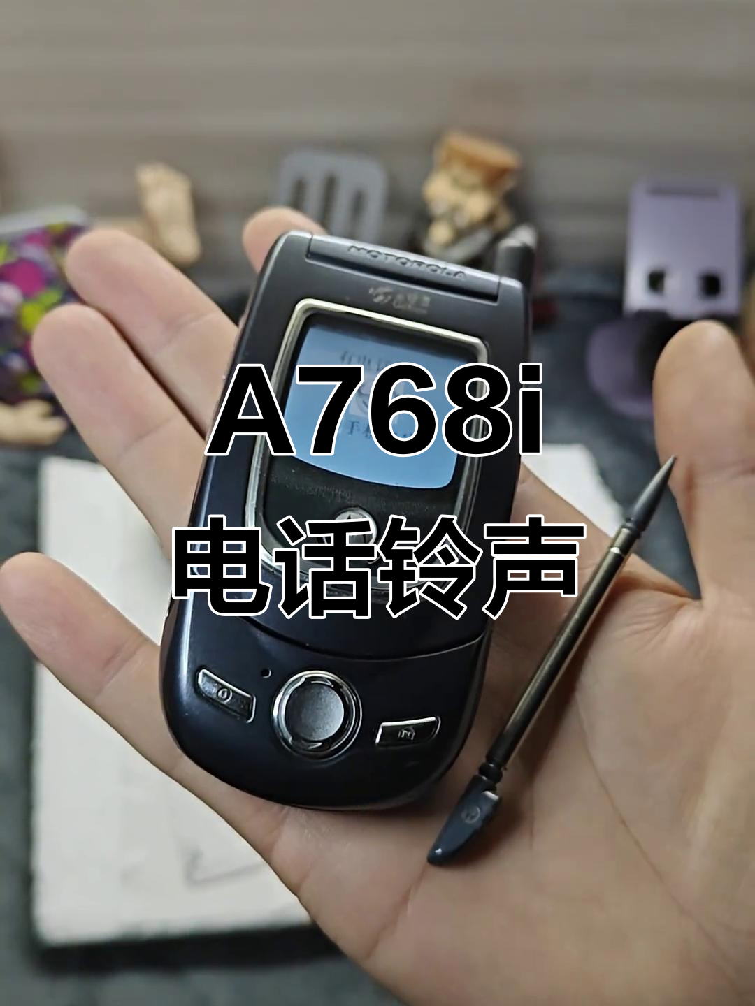 【摩托羅拉經典鈴聲】摩托羅拉經典鈴聲最新信息