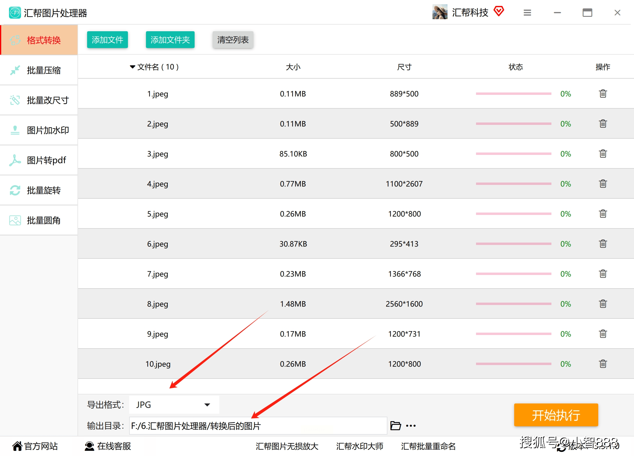 請(qǐng)問.EML是什么文件的格式呢用設(shè)么軟件打開呢