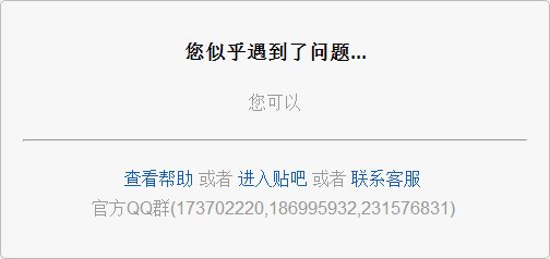 【糖果瀏覽器下載官方版】糖果游戲?yàn)g覽器3.50