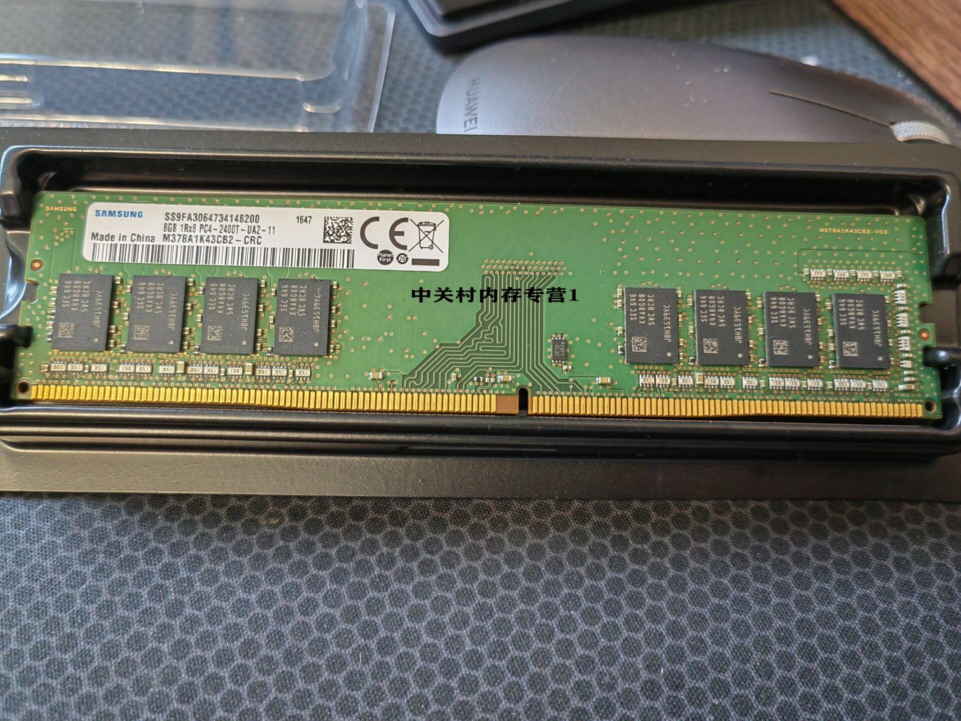 dell/戴爾3020mpc可以加集成顯卡固態(tài)硬盤嗎