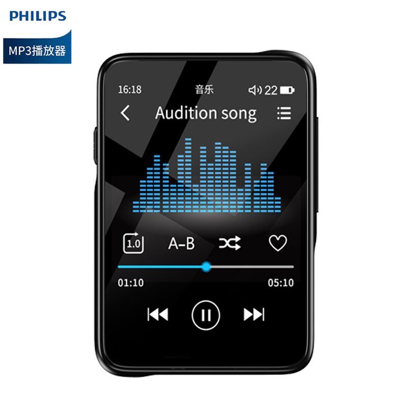 【最好用的MP3錄音軟件】MP3錄音軟件官方免費下載