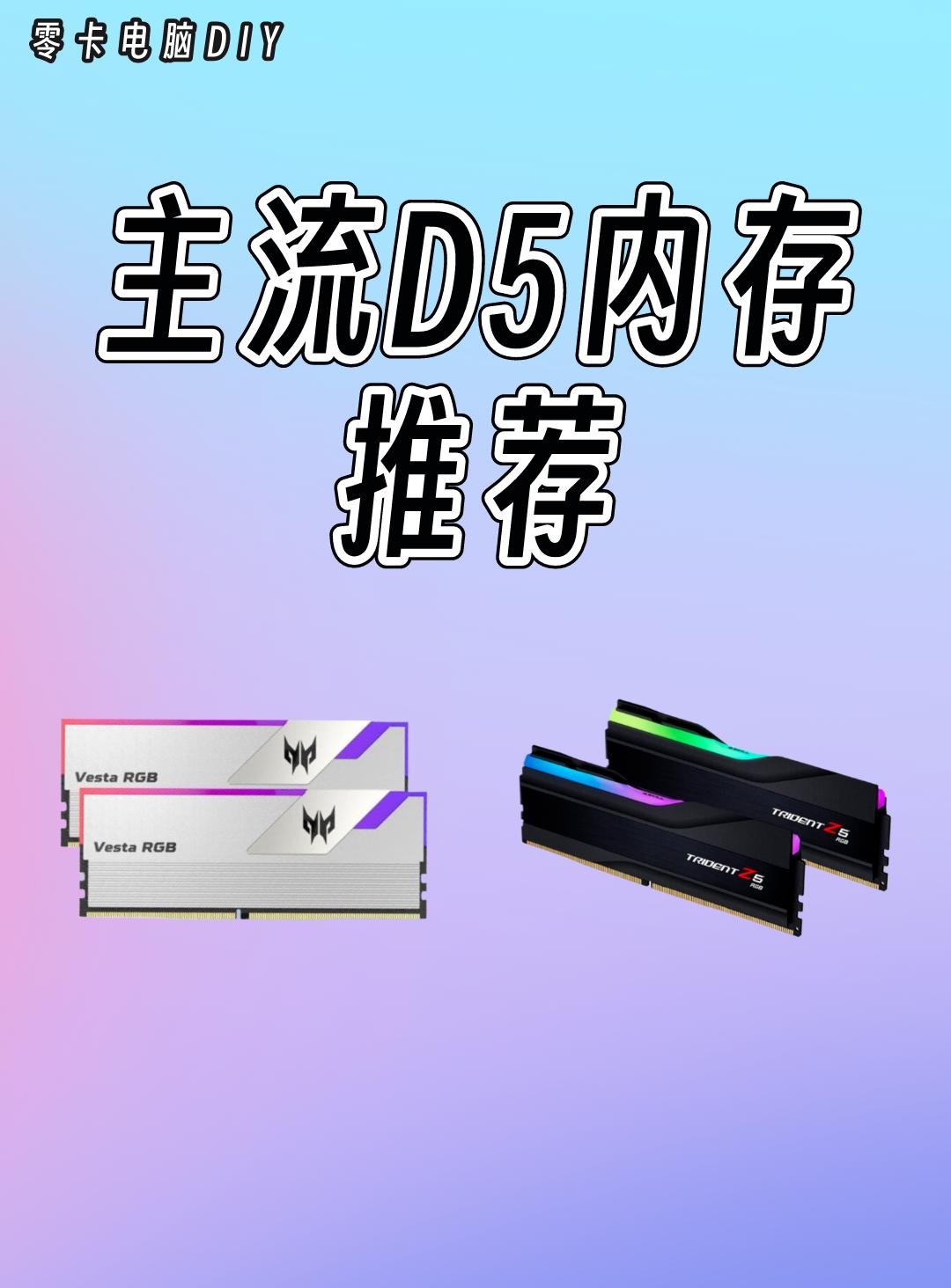 精選十款高效內(nèi)存測試工具,讓你輕松解決性能瓶頸