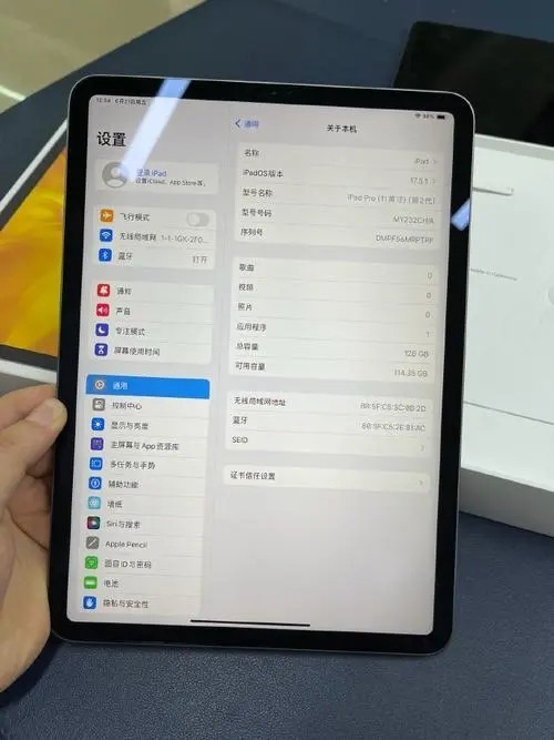 【ipad平板電腦報(bào)價(jià)】ipad平板電腦報(bào)價(jià)最新信息