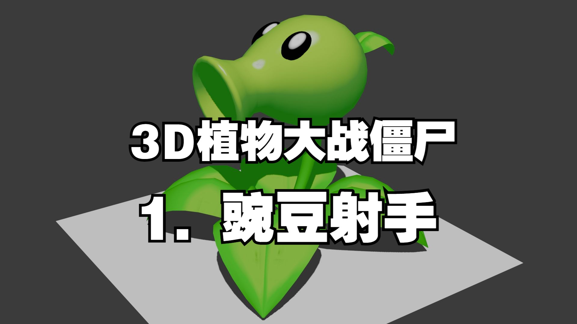 【射手影音官方下載】射手影音播放器4.9.4