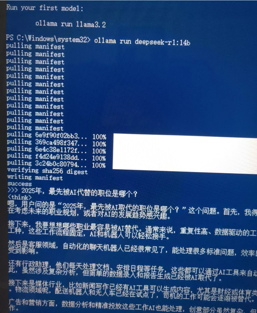 用了assoc.exe=exefile命令后會好不好
