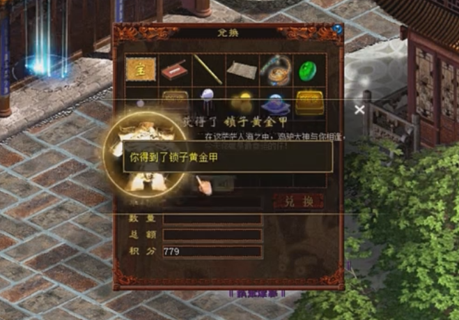 【大話西游外傳】大話西游外傳網(wǎng)絡(luò)游戲免費(fèi)下載
