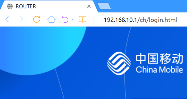 網(wǎng)絡管理員必備!五款熱門路由器管理軟件推薦
