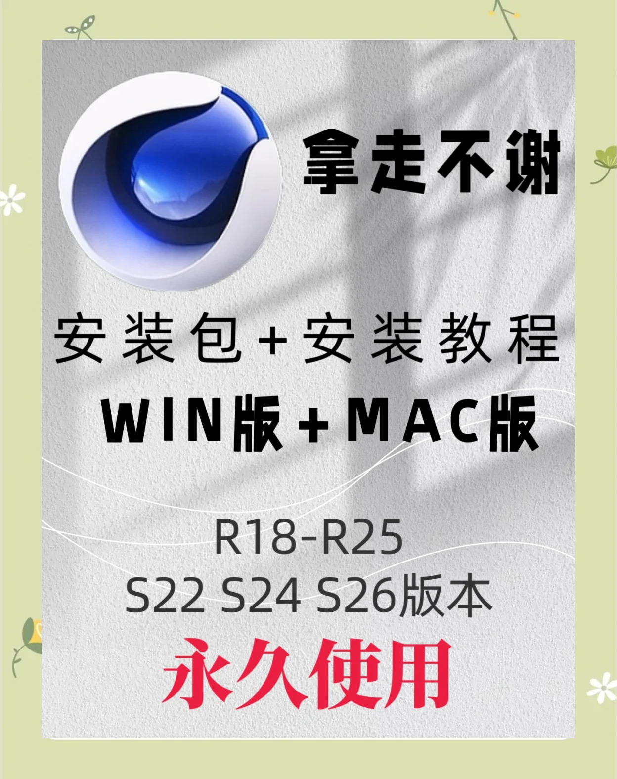 三維設(shè)計(jì)軟件哪個(gè)最好用最熱三維設(shè)計(jì)軟件排行榜