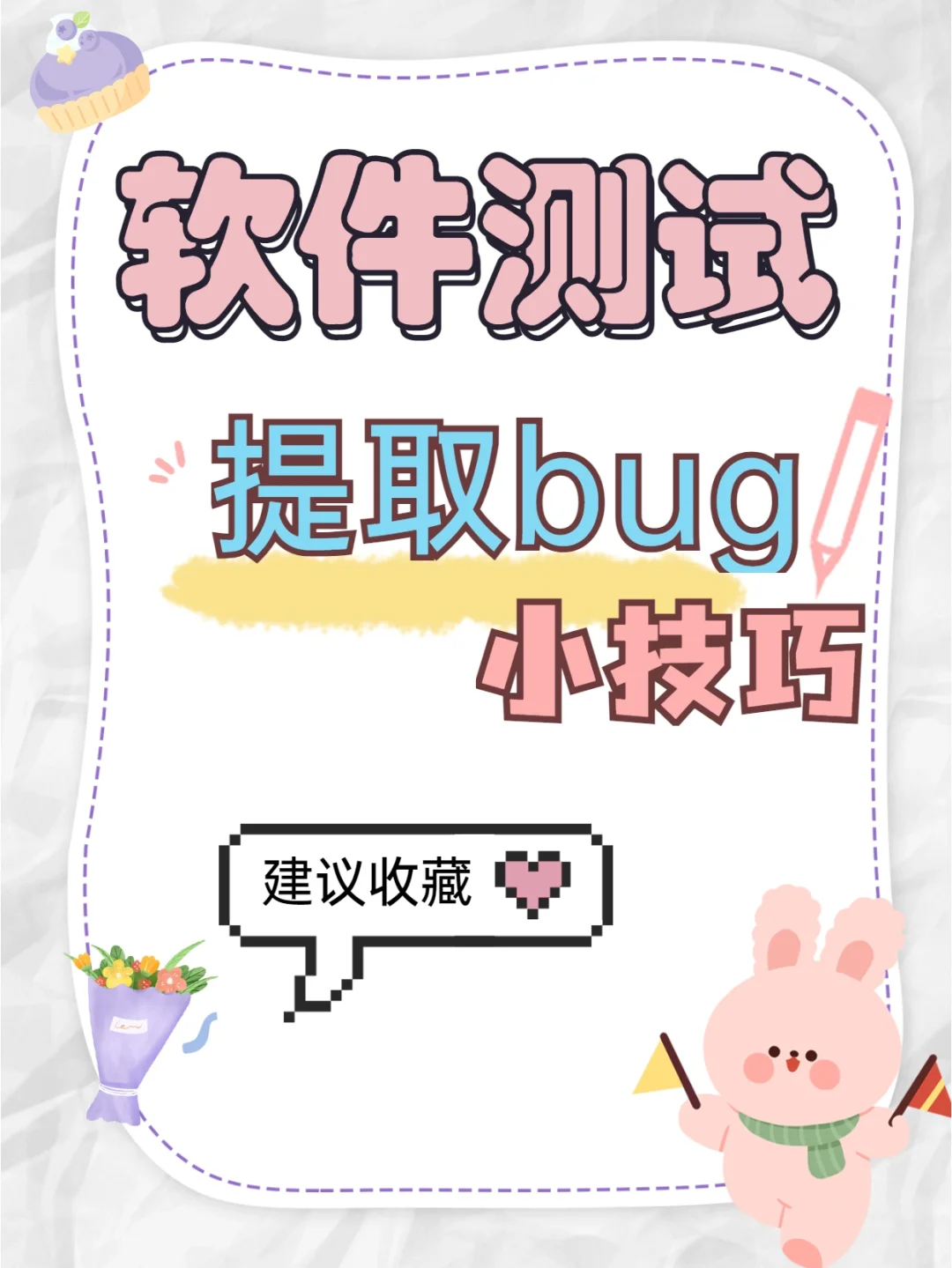 七種方法檢測(cè)網(wǎng)站是否存活:快速準(zhǔn)確無(wú)誤!-軟件技巧