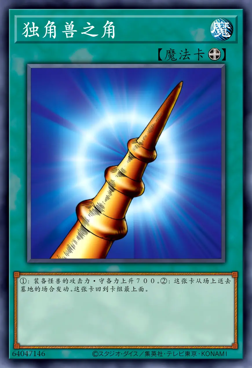【L870游戲下載】三星L870游戲免費下載