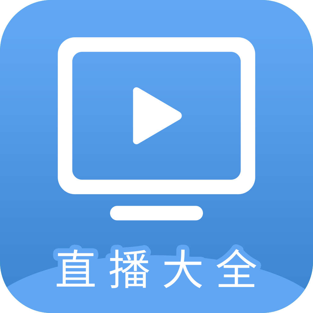 2024年十款免費直播軟件:哪個適合初學(xué)者?