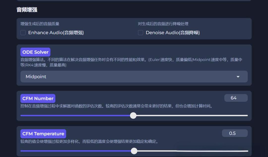 專業(yè)評測:十款TTS語音合成軟件哪個更優(yōu)秀?