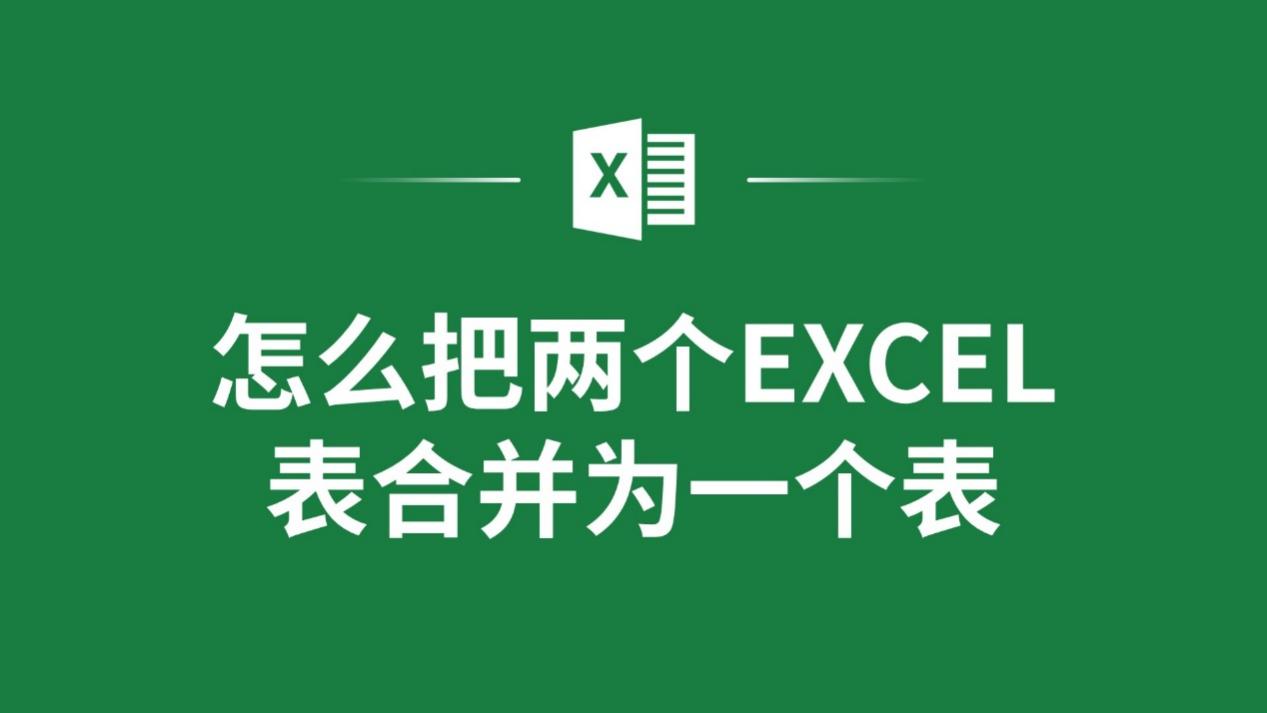 在EXCEL中怎么運(yùn)用F值和自由度?怎么計(jì)算P值?
