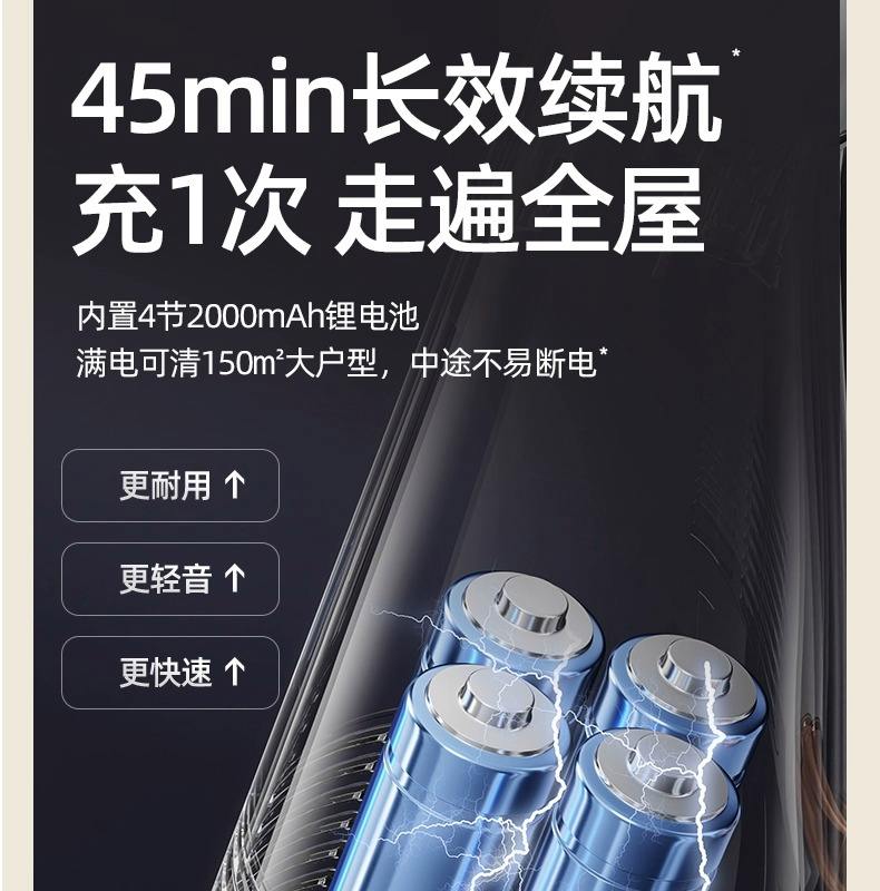 家庭衛(wèi)生必備奧克斯無線吸塵器226元到手_行情