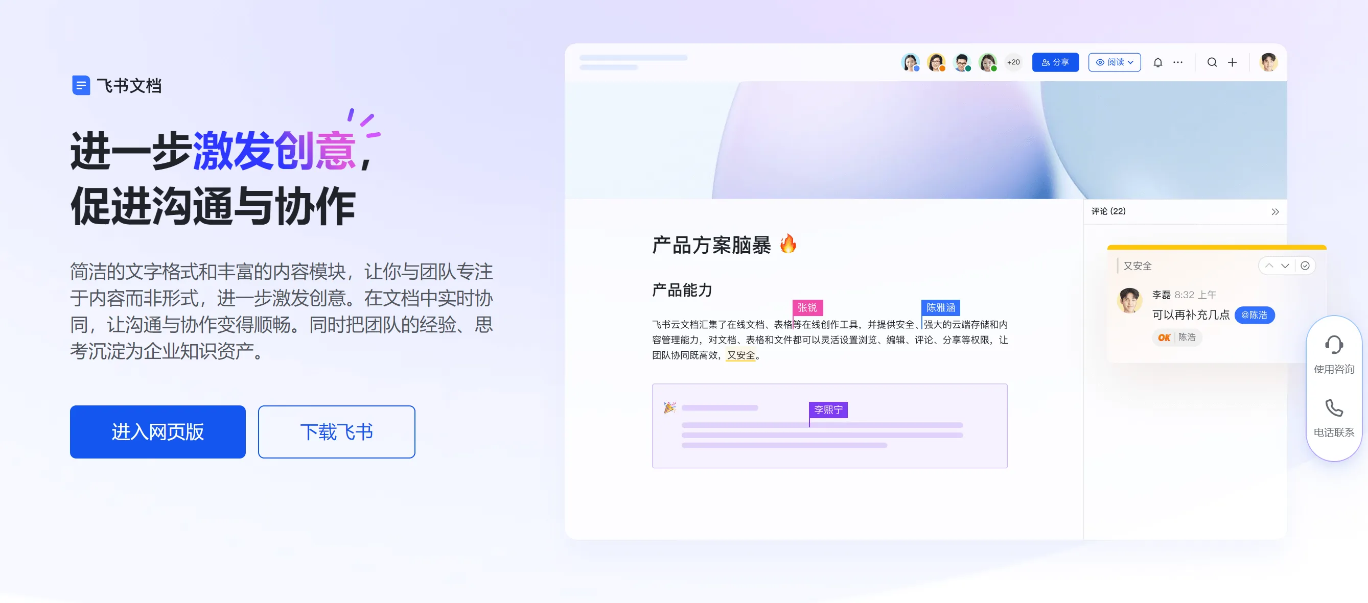 網(wǎng)上哪些免費(fèi)的文件對比軟件比較好用?-軟件技巧