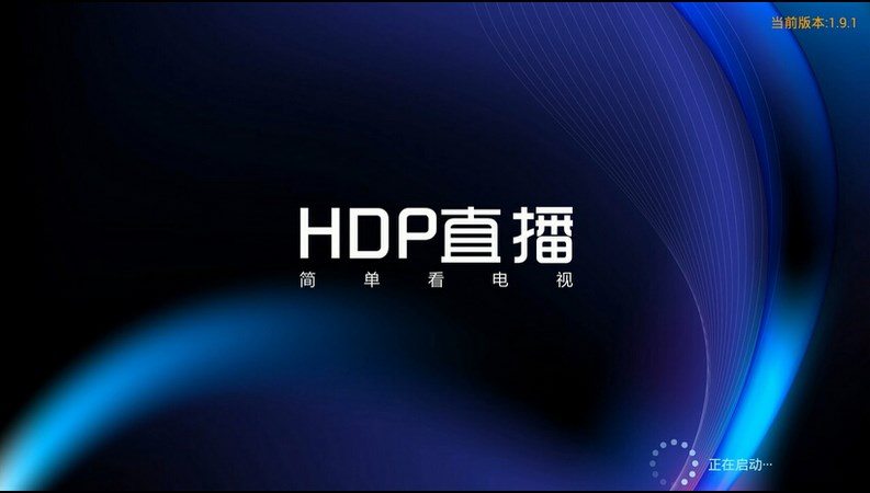 樂視電視怎么看直播?日韓直播任性看!_廠商動態(tài)