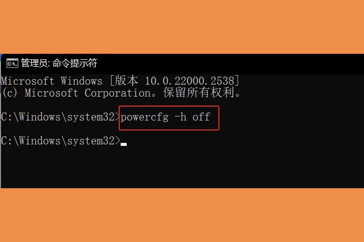 我的電腦C盤里的McAfee腫么才能刪除?