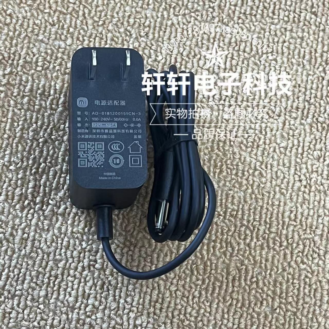 Redmi路由器AX6詳細(xì)參數(shù)_ZOL企業(yè)站