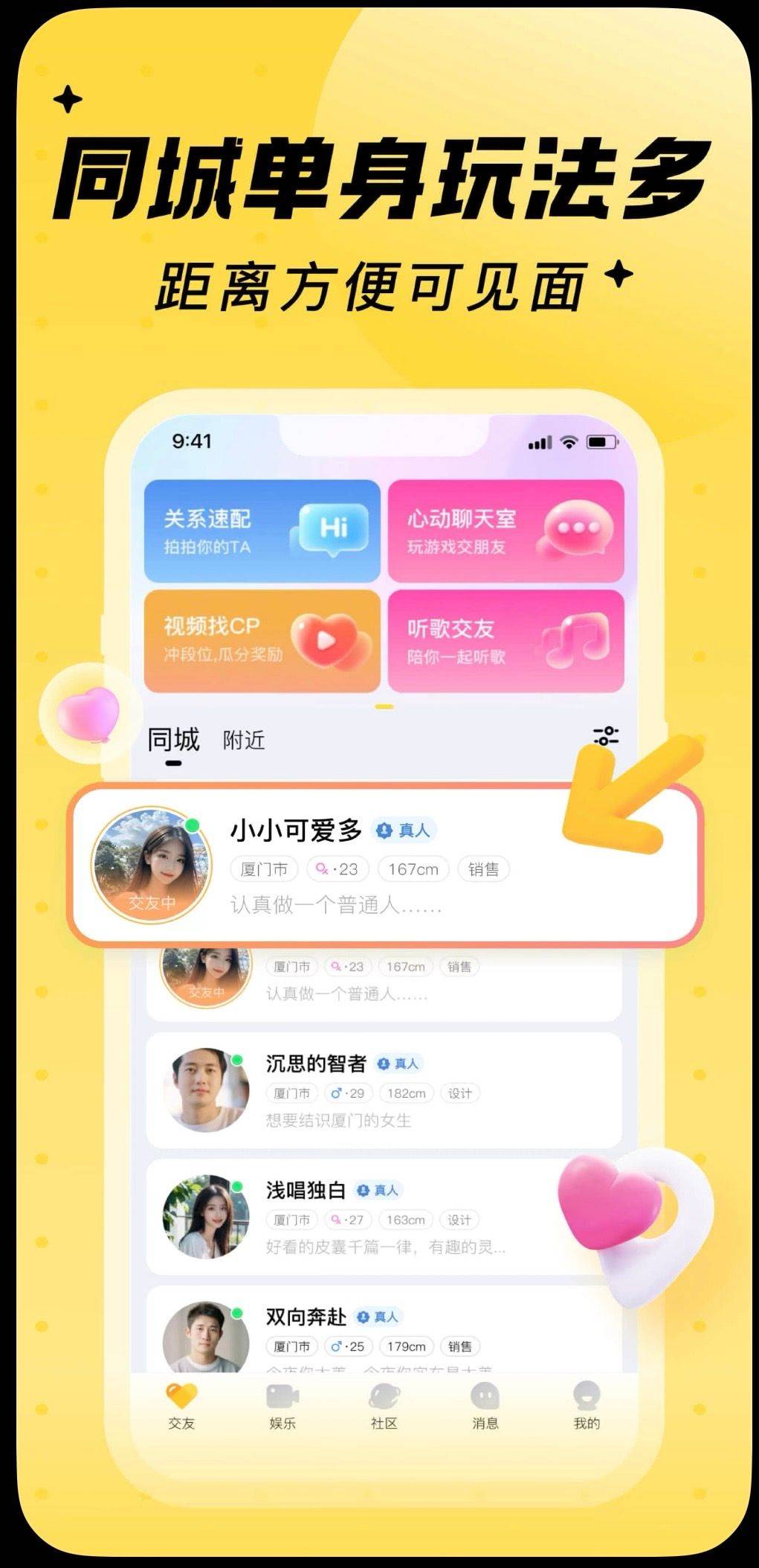祖元?jiǎng)? width=