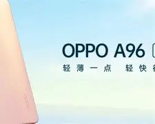 博仕說學(xué)習(xí)燈原價599元現(xiàn)到手259元_行情