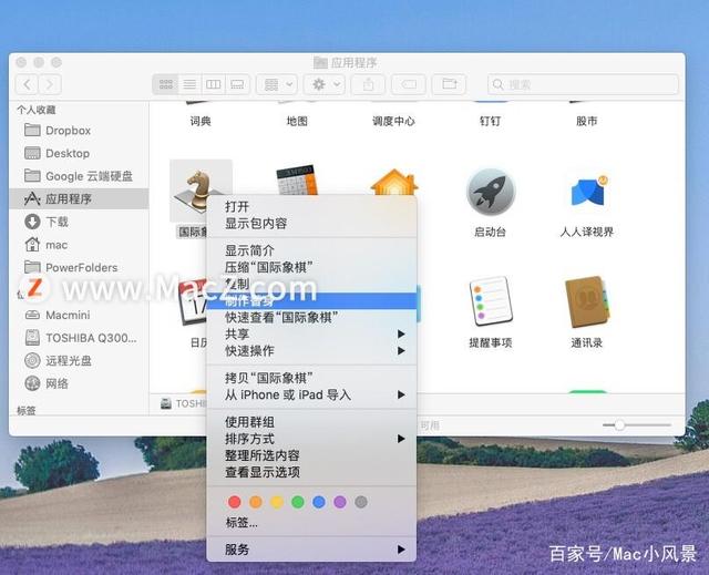 9款晨曦軟件:最受歡迎的下載量前十名-軟件技巧