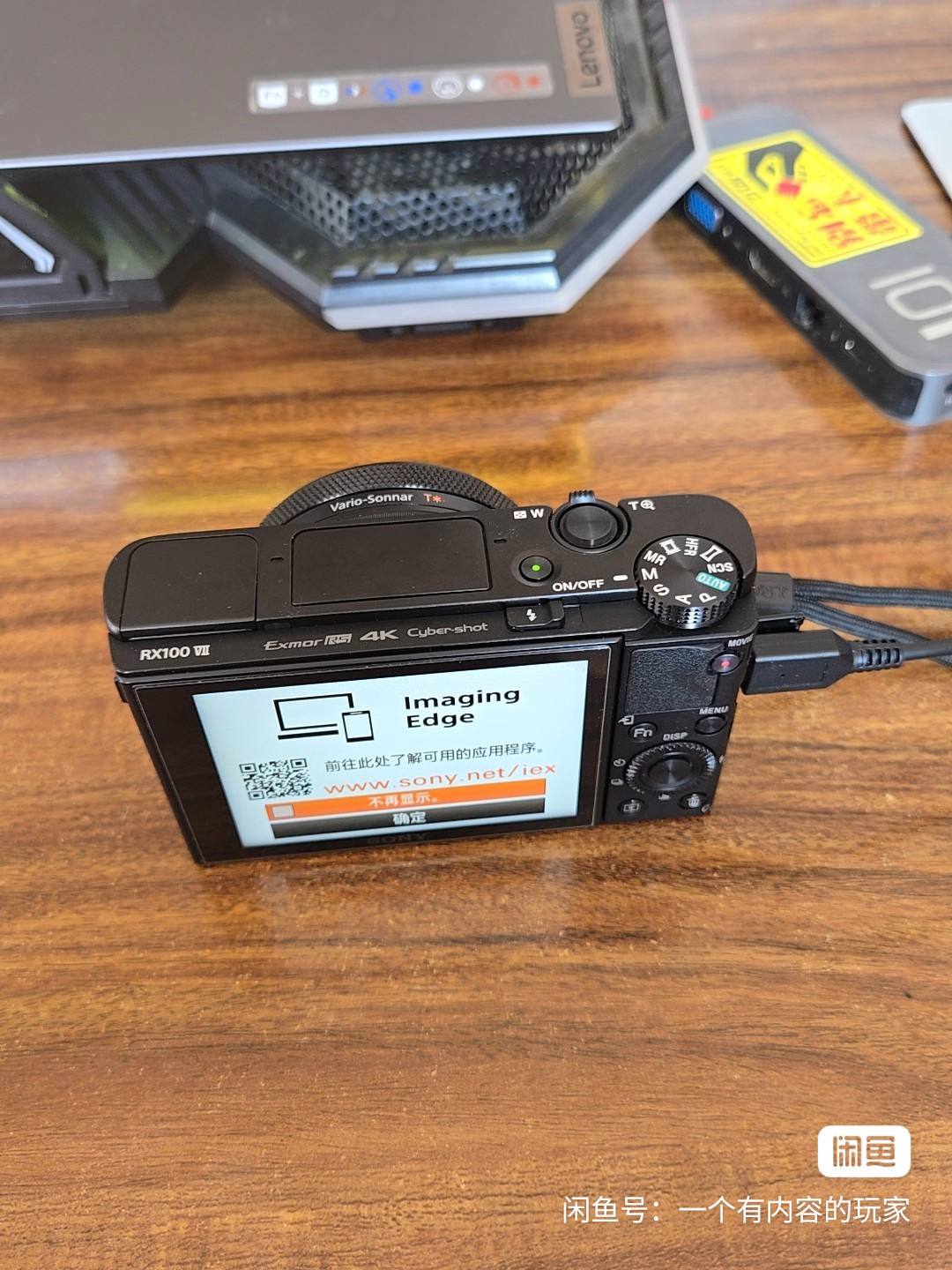 索尼(SONY)TX100數(shù)碼相機(jī)外觀性能評(píng)測(cè)