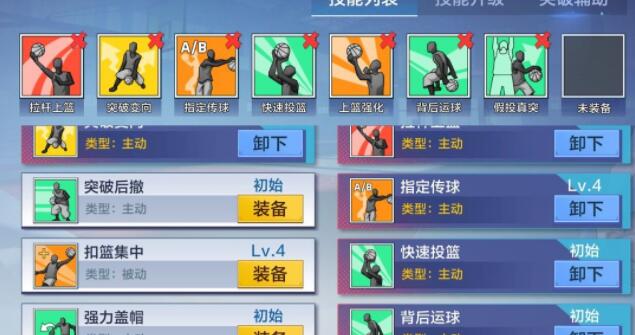 噴氣大劍無擊性能解析,實(shí)戰(zhàn)技能搭配效果如何?