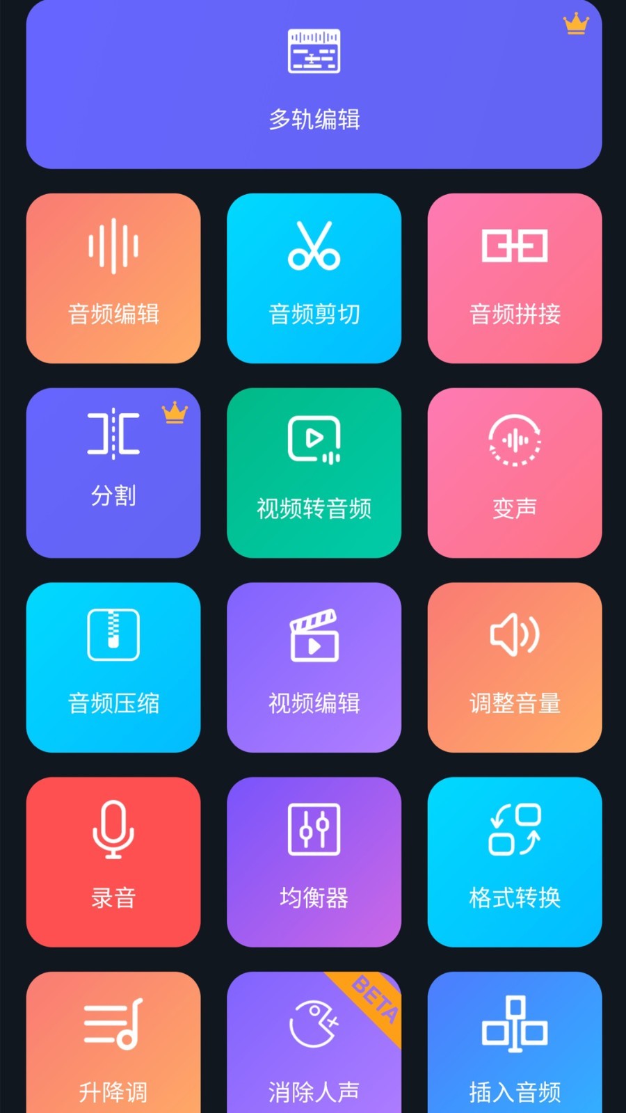 網(wǎng)絡加速軟件哪個最好用最熱網(wǎng)絡加速軟件排行