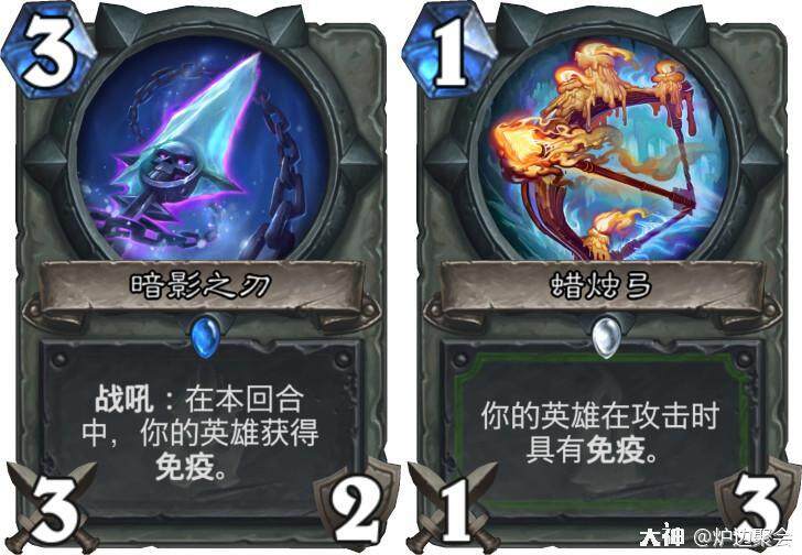 部落打開奧丹姆傳送門的詳細任務步驟是什么?