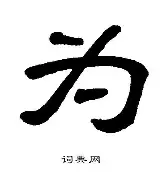 為面子春蘭集團(tuán)資產(chǎn)重組方案浮出水面_家電新聞