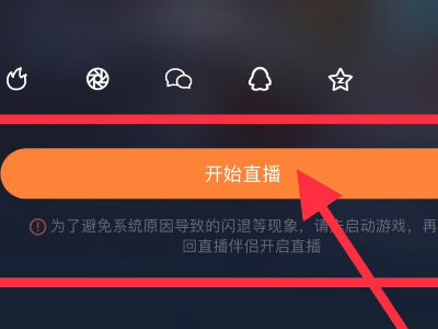 電視上能安裝快手嗎,具體是怎么操作的步驟?