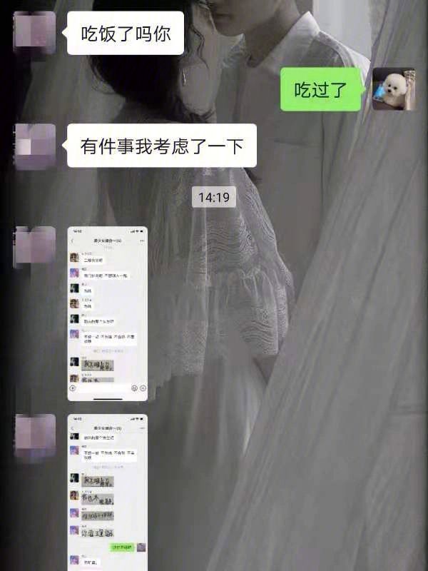 為啥西西軟件園在手機上不能用,難道是騙人的嗎