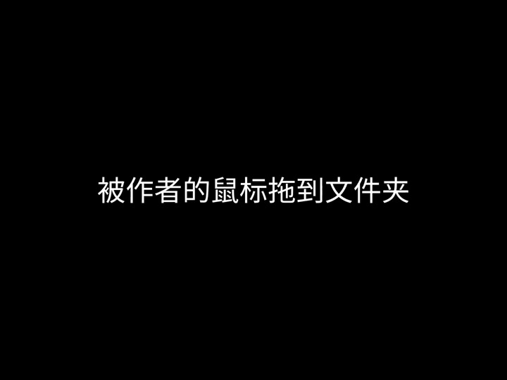 鼠標(biāo)點(diǎn)擊模擬器排行榜:哪款最好用?-軟件技巧