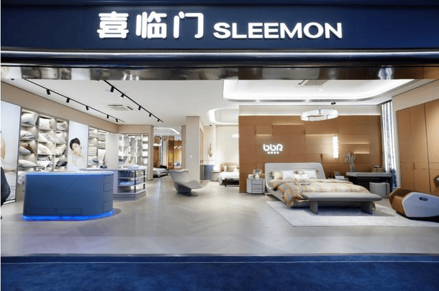 喜臨門(mén)家具股份有限公司客戶(hù)服務(wù)電話(huà)是什么?