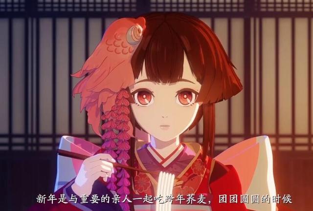 陰陽師,姥姥火來襲玩法詳解及獎勵獲取指南?
