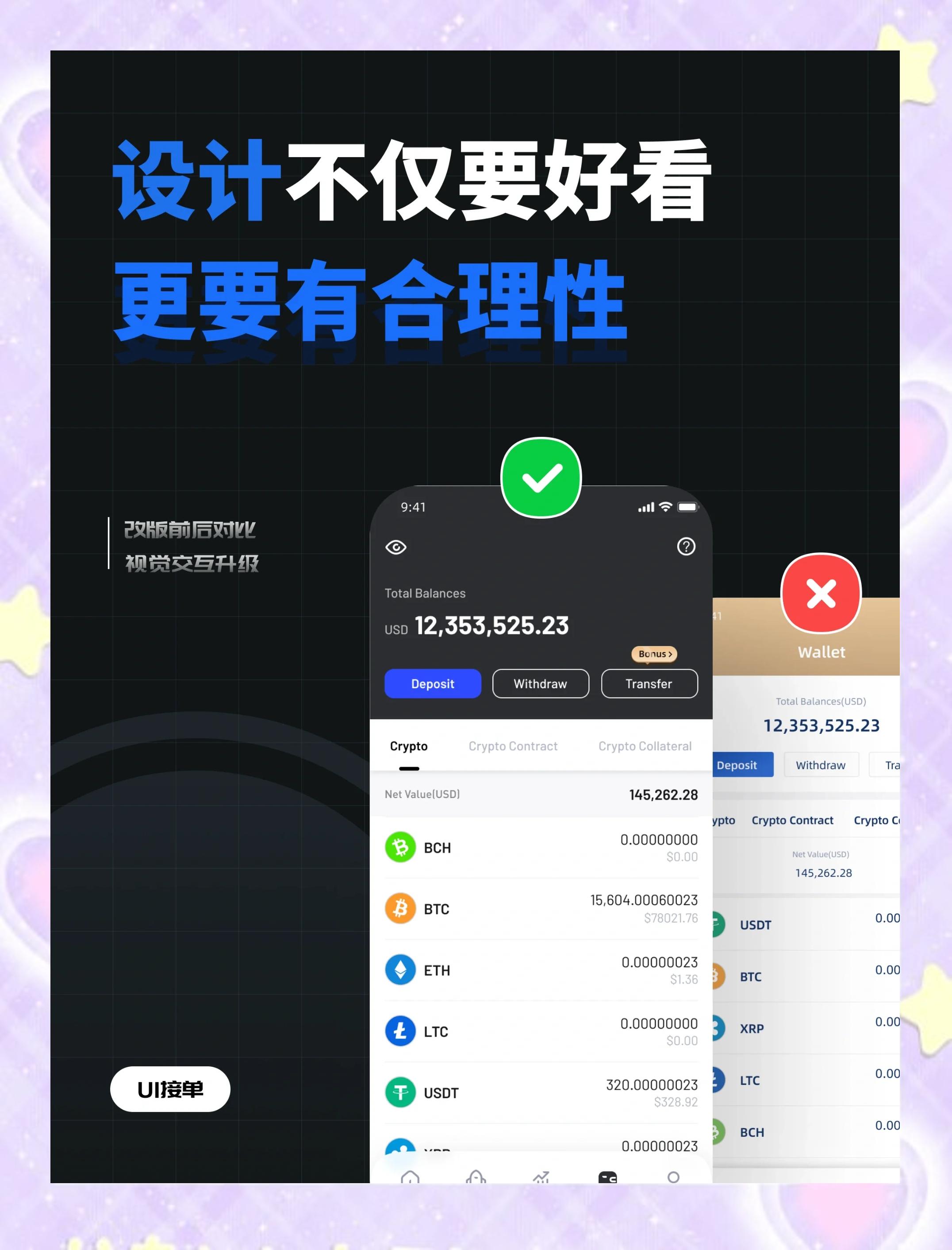 免費(fèi)試用:五款最受歡迎的屏幕分割器-軟件技巧