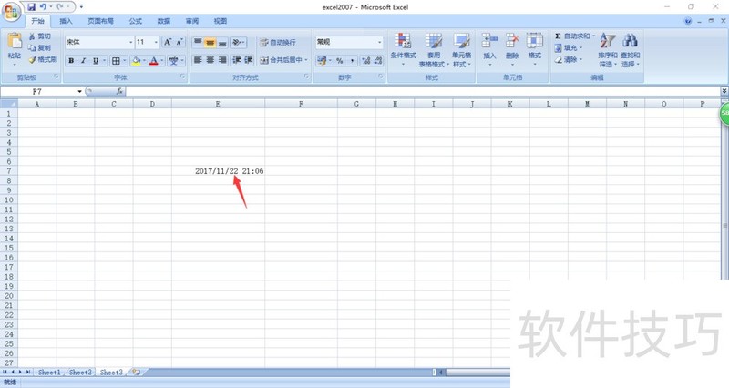 Excel如何計算今天是今年的第幾周-軟件技巧