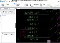 你昨天給我的監(jiān)獄戰(zhàn)艦下下來(lái)是亂碼,怎么處理?