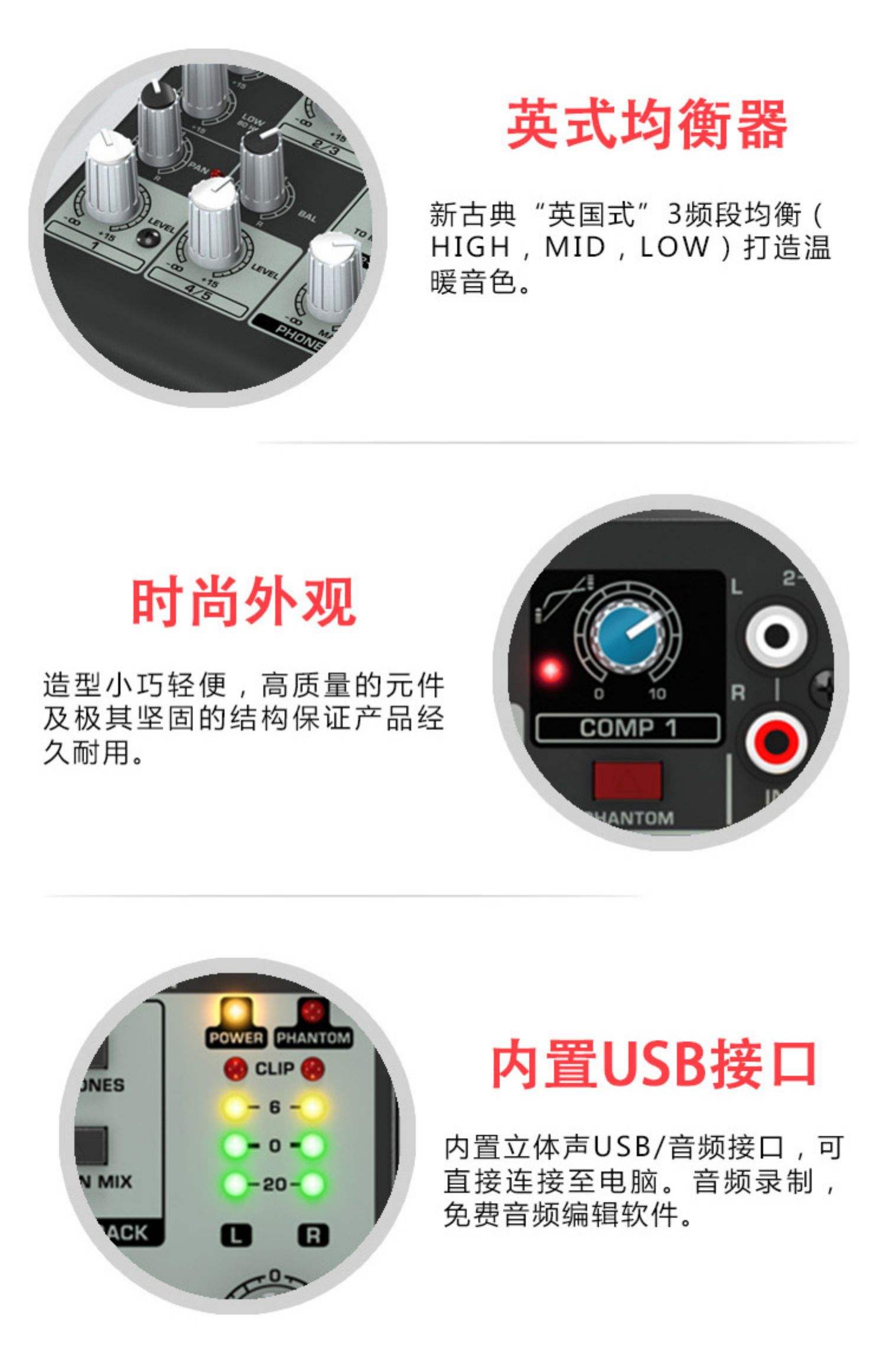 【百靈之音自動(dòng)播音軟件】百靈之音自動(dòng)播音軟件