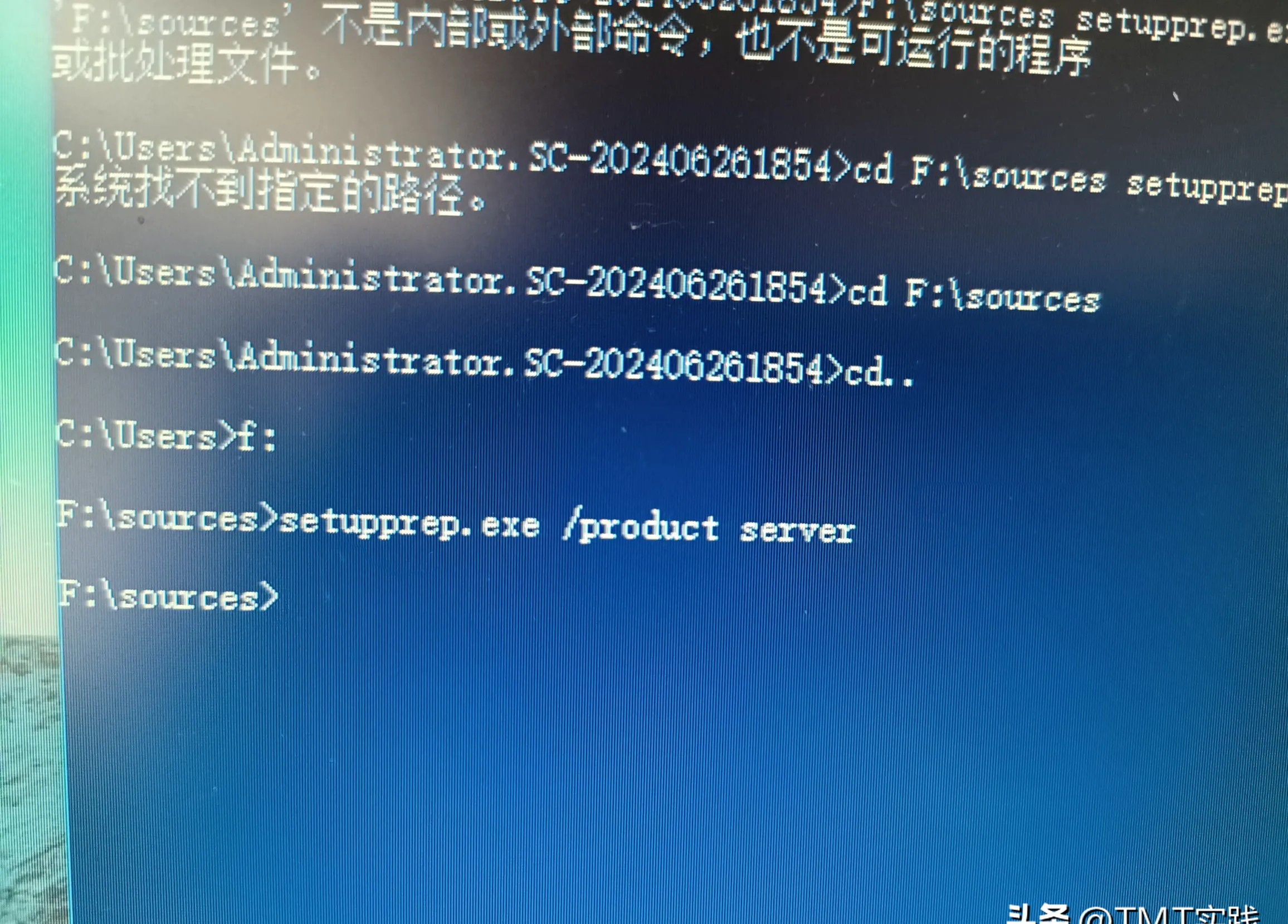 win11安裝gt710顯卡驅動死機重新啟動
