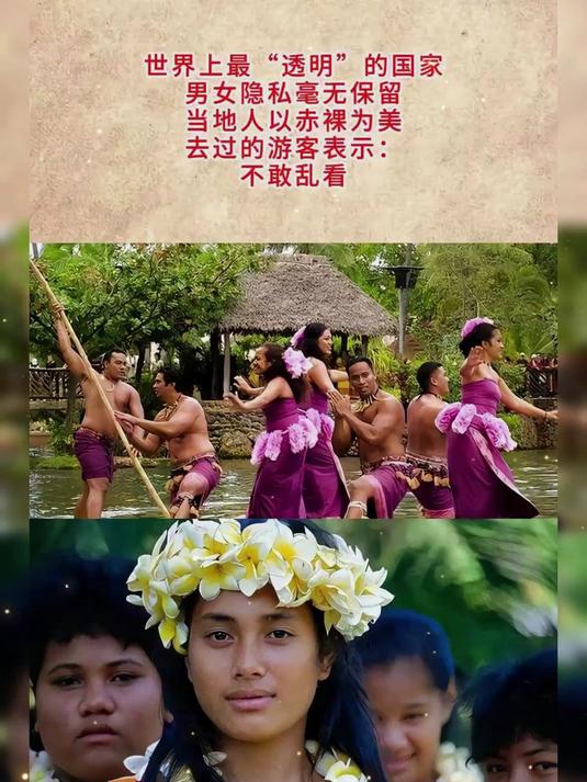 薩摩亞是哪個(gè)國家,世界地理知識(shí)普及。工商注冊(cè)一條龍服務(wù)