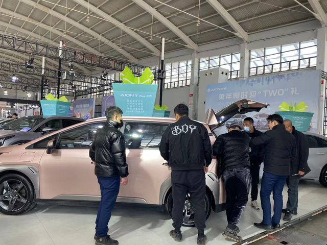 2023沈陽(yáng)車展第30屆沈陽(yáng)國(guó)際汽車文化交易博覽會(huì)