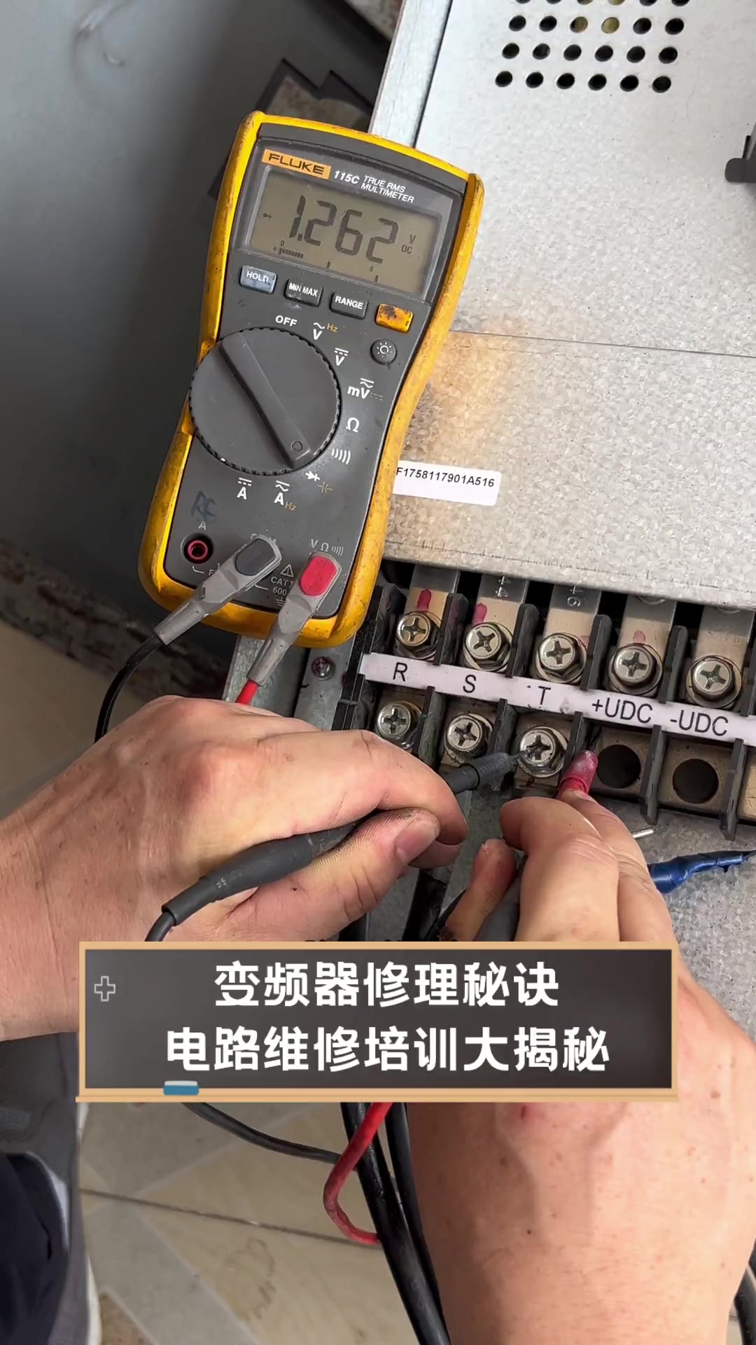 康沃變頻器過電流抖動維修速度快周期短經(jīng)驗豐富視頻