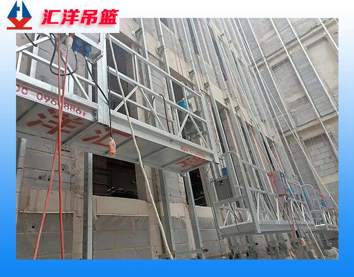 zlp630電動吊籃、鍍鋅吊籃、提升機、安全鎖、電控箱、配重