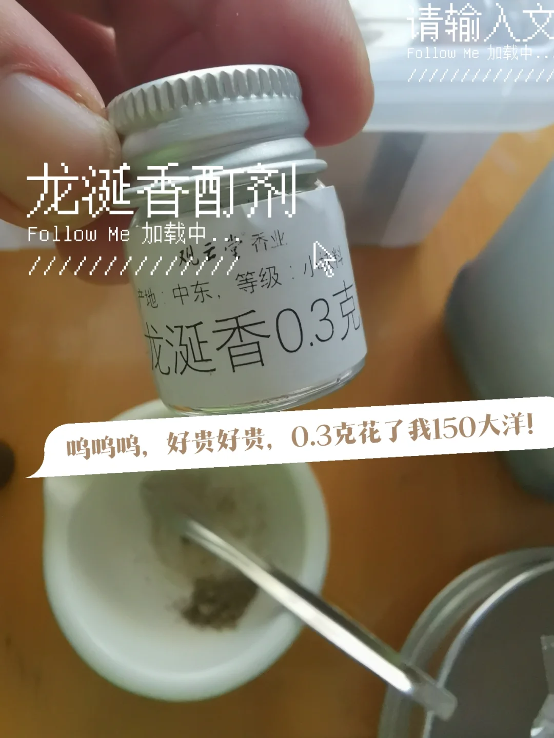 酊劑簡介及用途酊劑出口美國注意事項(xiàng)國際貨運(yùn)代理